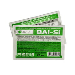 BAI-SI (иммунопротектор на основе кремния)
